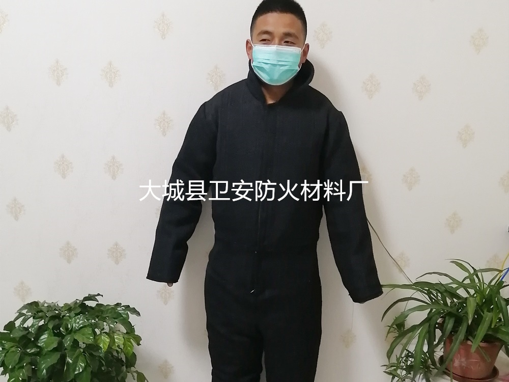 演员防火服