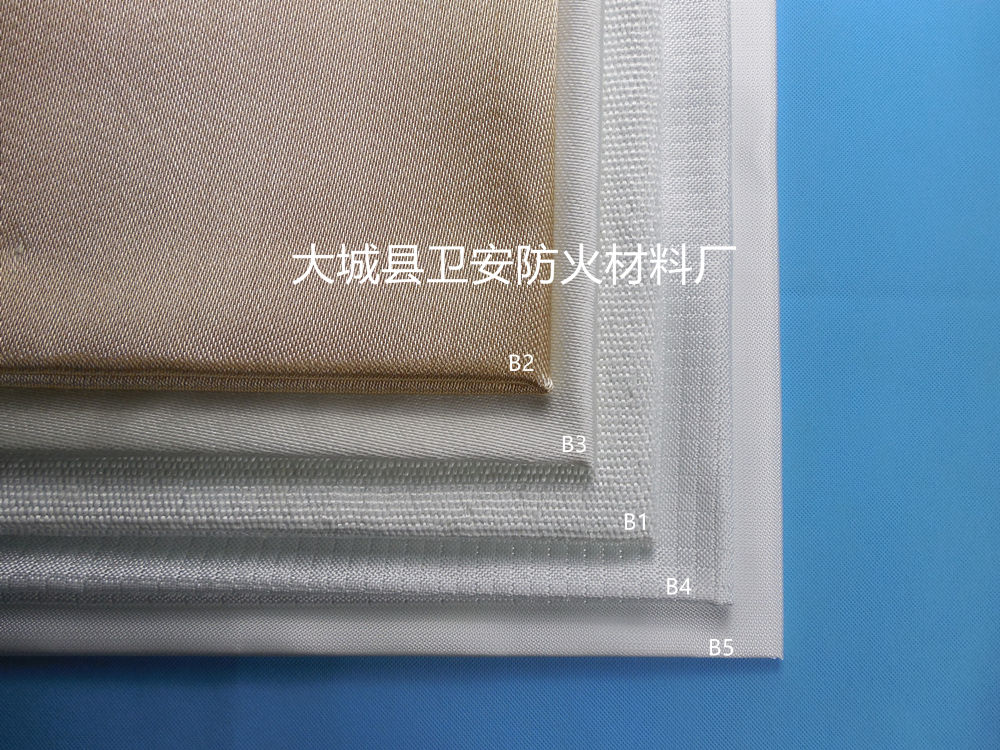 玻璃纤维防火布
