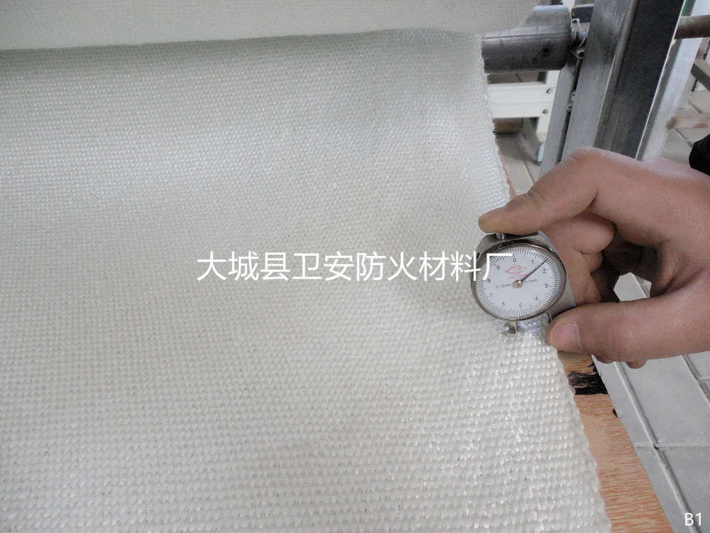 玻璃纤维防火布