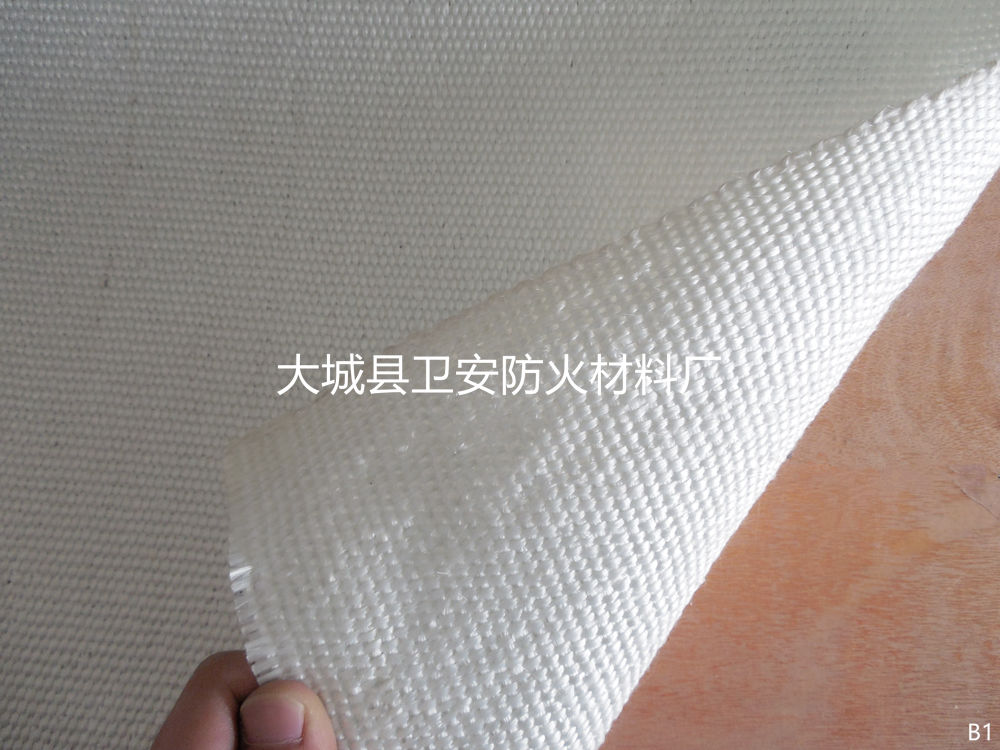 玻璃纤维防火布