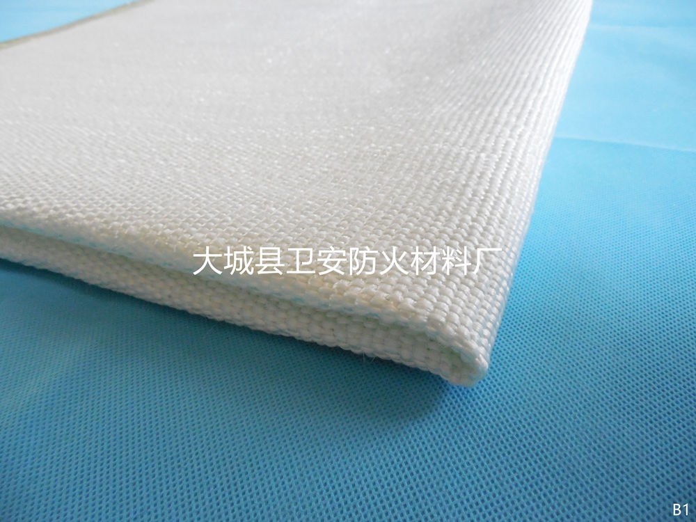 玻璃纤维防火布