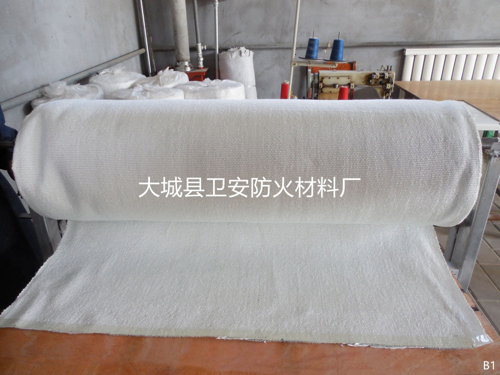 玻璃纤维防火布