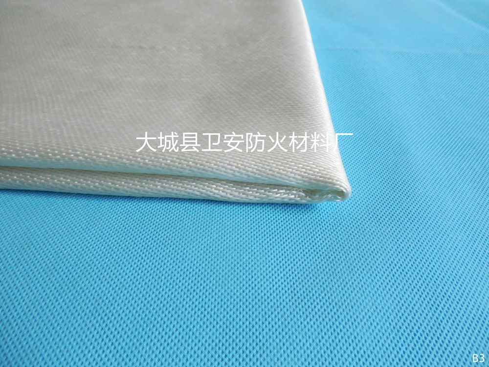 玻璃纤维防火布