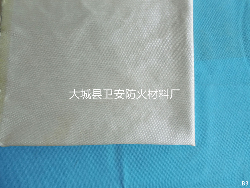 玻璃纤维防火布