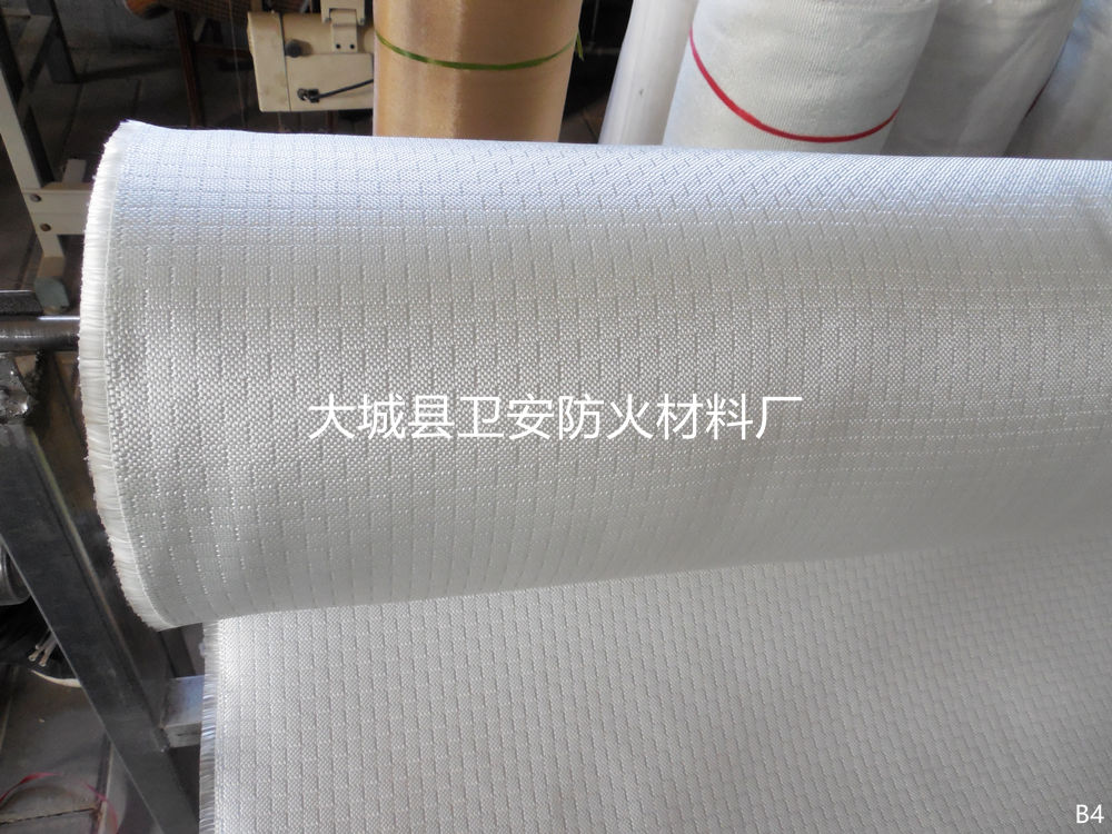 玻璃纤维防火布