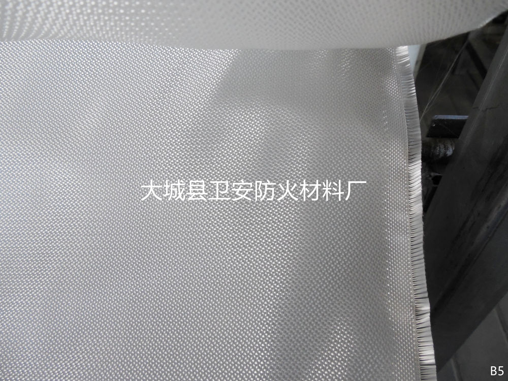 玻璃纤维防火布