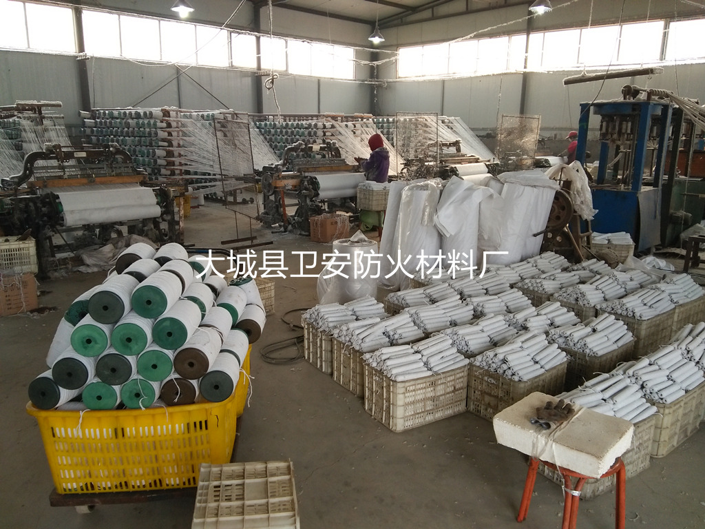 陶瓷纤维布_陶瓷纤维布厂家_耐高温陶瓷纤维布