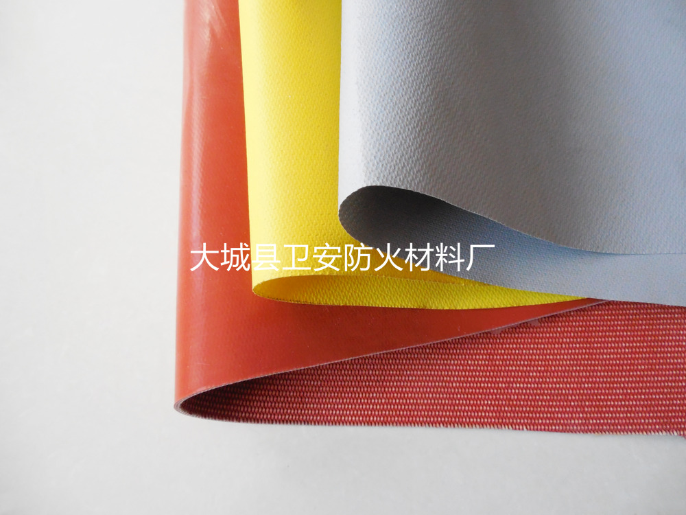 硅胶防火布