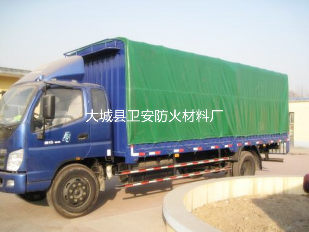 阻燃防火布_三防布_加工定做汽车篷布_货场帆布_防火棉门帘_防火电梯罩