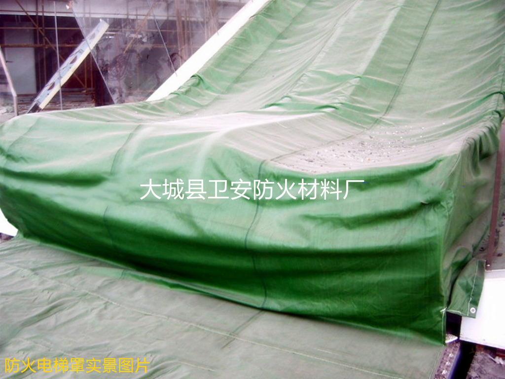 阻燃防火布_三防布_加工定做汽车篷布_货场帆布_防火棉门帘_防火电梯罩
