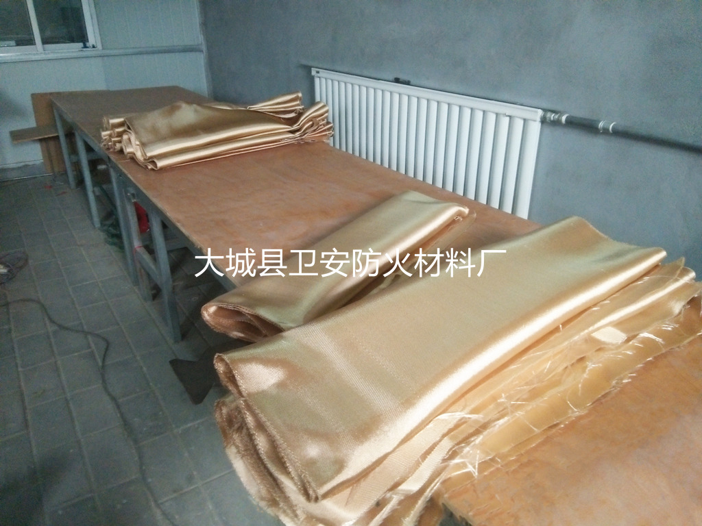 脱蜡纤维电焊防火毯_黄色电焊毯