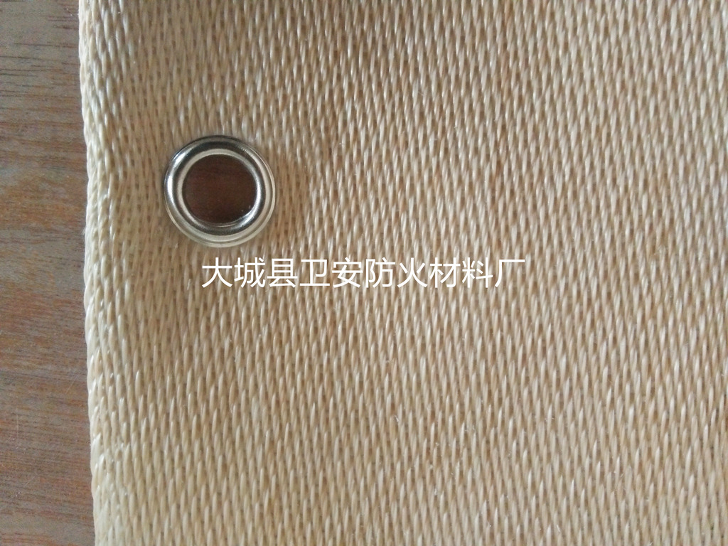 脱蜡纤维电焊防火毯_黄色电焊毯