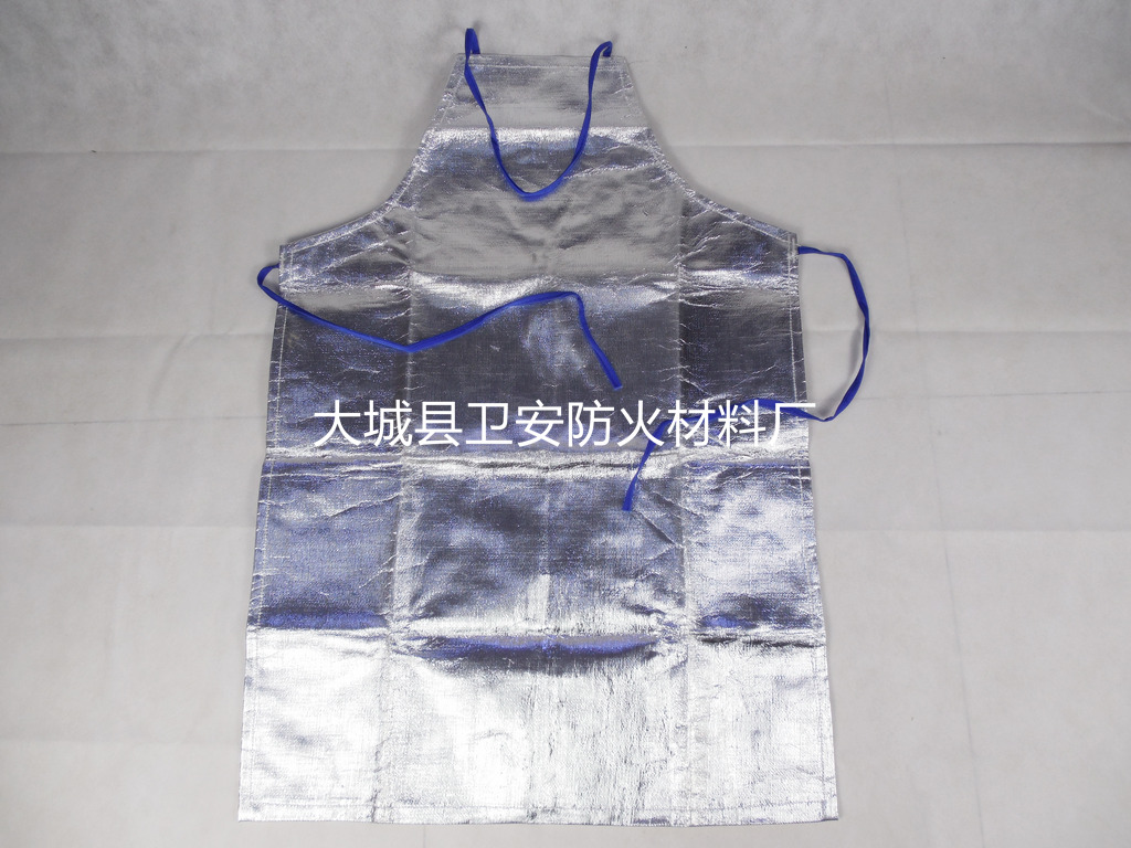 铝箔围裙_防火围裙_防辐射围裙