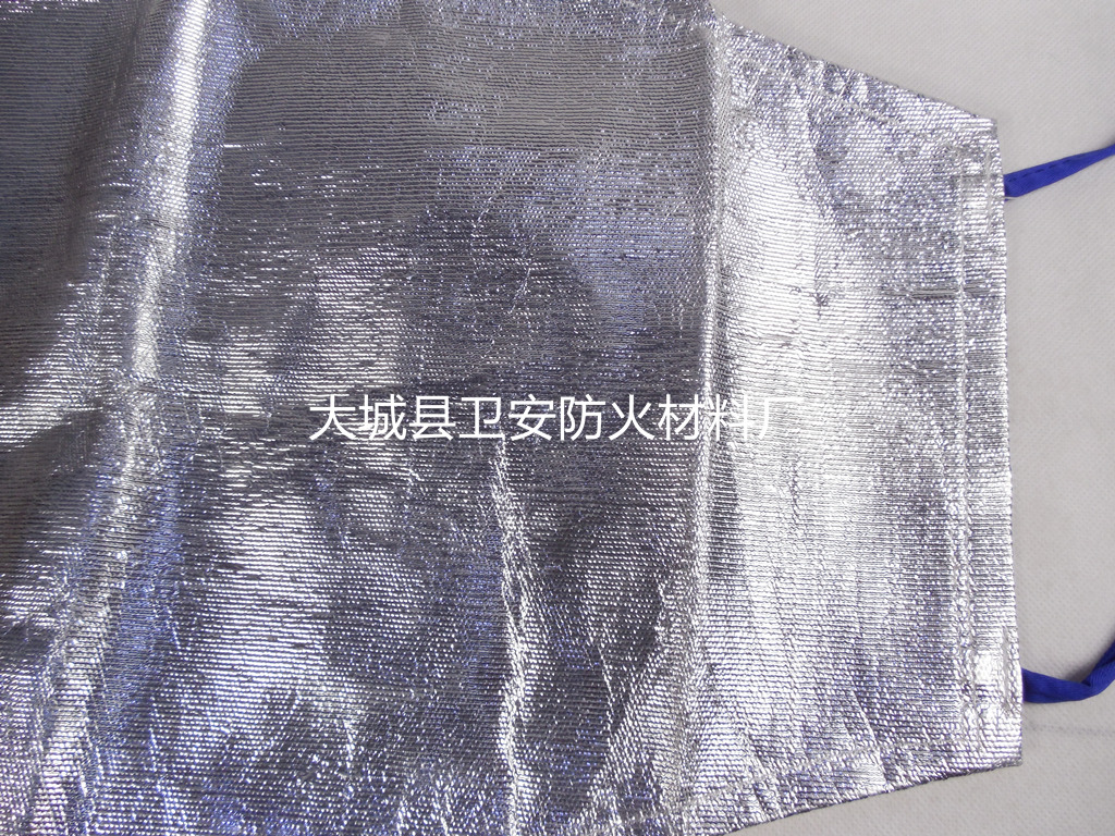 铝箔围裙_防火围裙_防辐射围裙