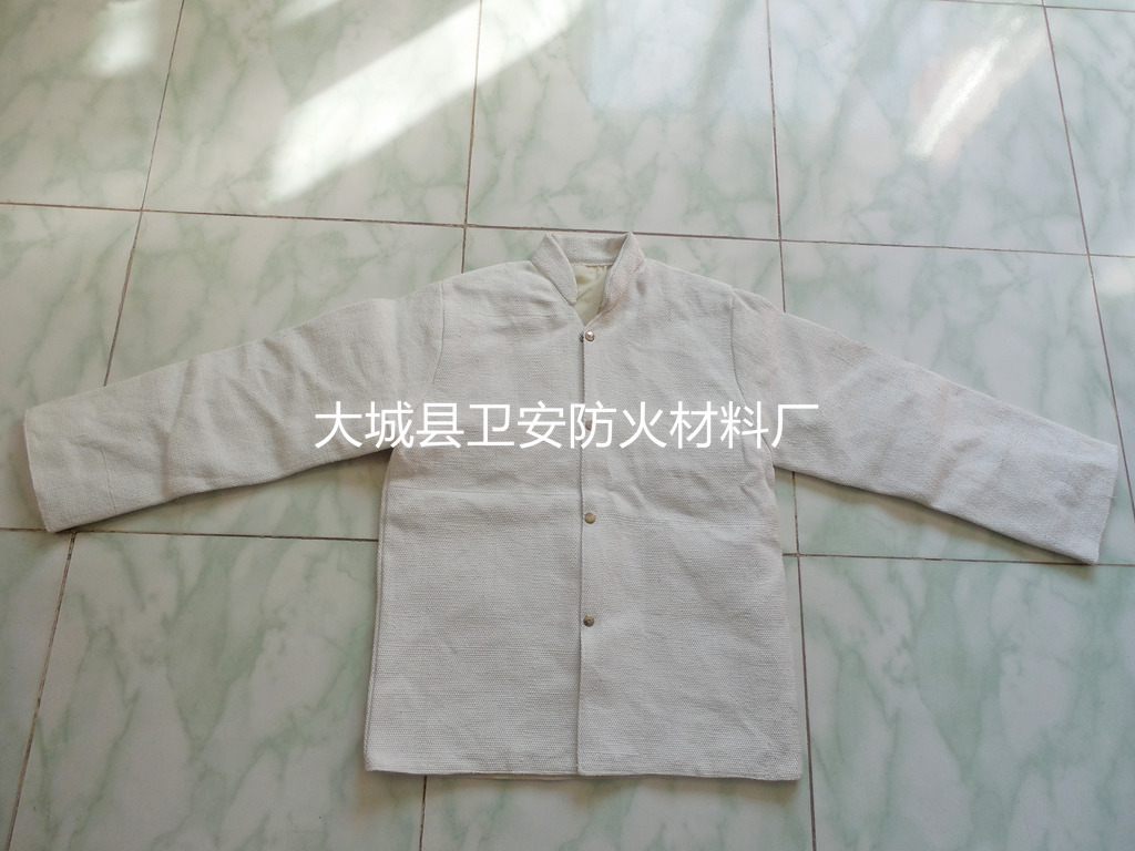 石棉防火服_石棉衣