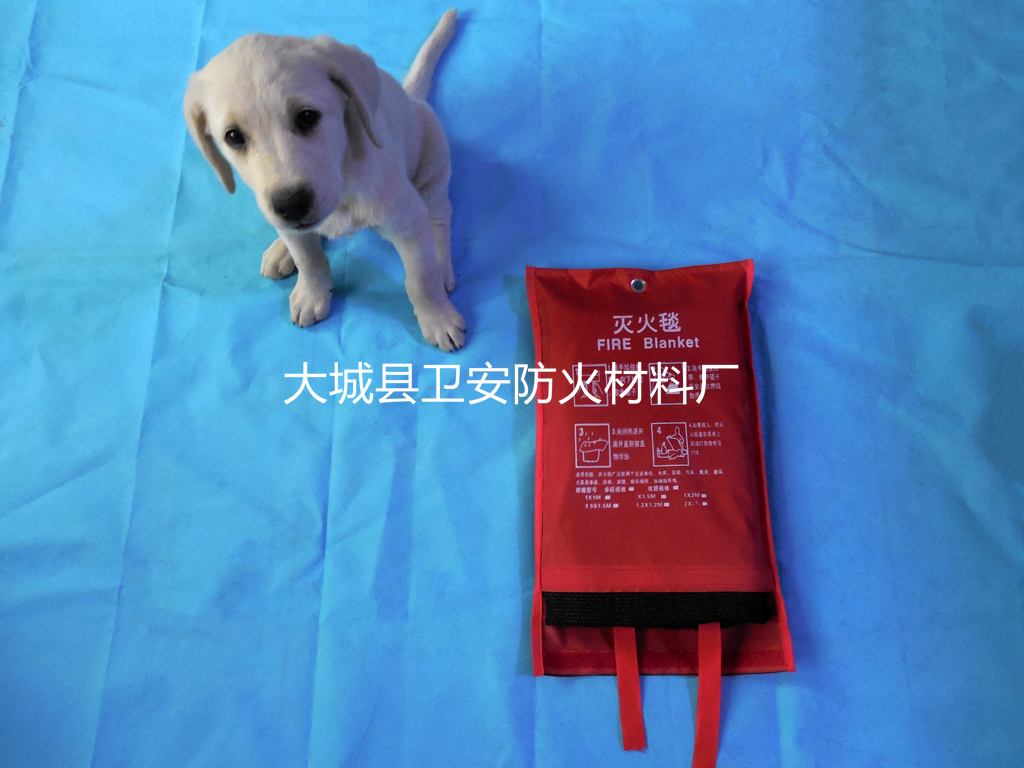 新产品碳纤维灭火毯