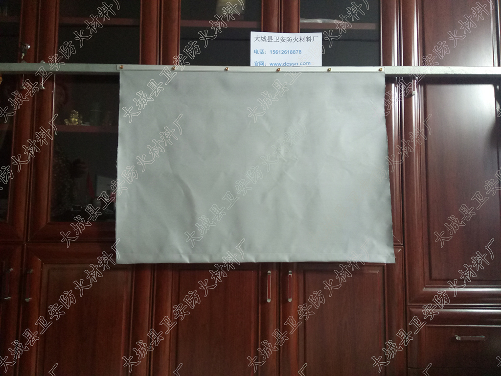 固定式挡烟垂壁安装实例